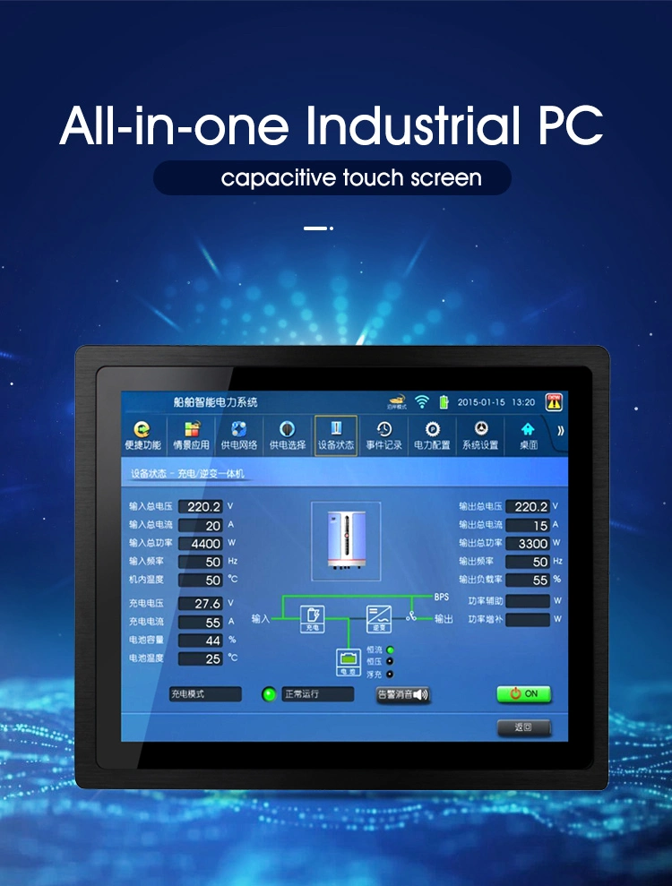 12 15 17 19 21 Inch Mini All in One Computer I3 Mount Windows 10 Waterproof Industrial Rugged Tablet Touch Screen Panel PC